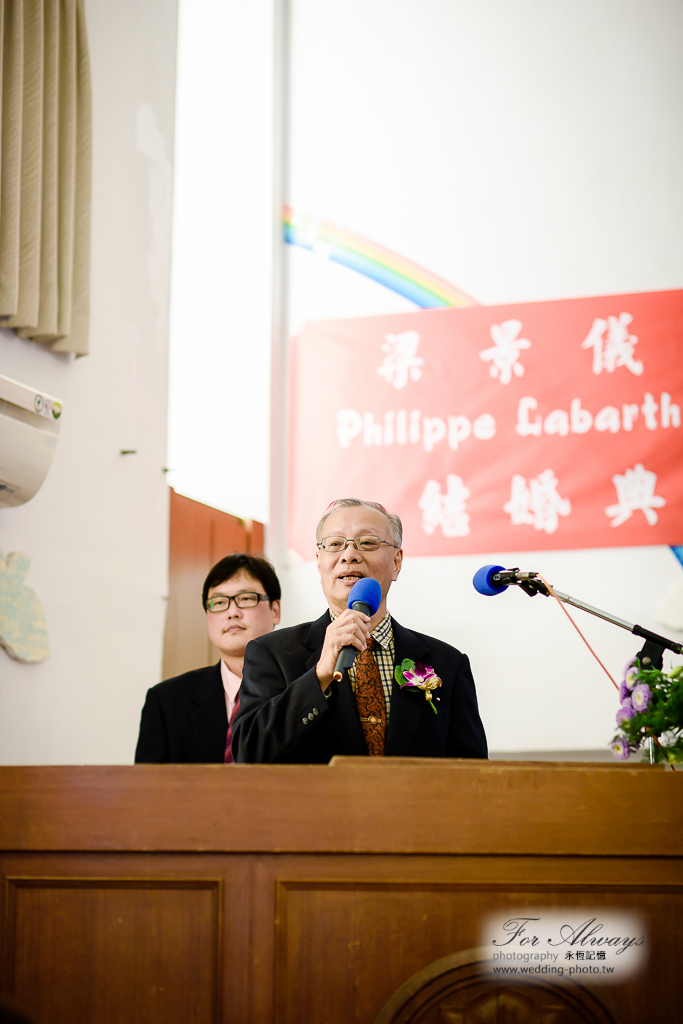 Philippe Carrie 證婚喜宴 台南大象寬庭 婚攝大J 永恆記憶 婚禮攝影 婚禮紀錄 #婚攝 #婚禮攝影 #台北婚攝 #婚禮拍立得 #婚攝拍立得 #即拍即印 #婚禮紀錄 #婚攝價格 #婚攝推薦 #拍立得 #婚攝價格 #婚攝推薦